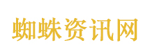 特朗普访华欢迎仪式